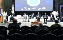 (وال) تتابع الجلسات العلمية لمؤتمر ليبيا الدولي للأمن السيبراني في يومها الثالث