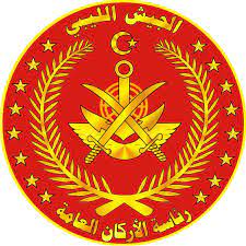 رئاسة الأركان العامة للجيش الليبي تُحيي ثورة 17 فبراير