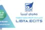 وزيري خارجية مصر وتونس يُشددان على أهمية دعم المسار الدستوري لمجلسي النواب والدولة لعقد الانتخابات في ليبيا