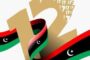 الرئيس الجزائري يدعو إلى تغليب لغة الحوار والمصالحة لحل الأزمة الليبية
