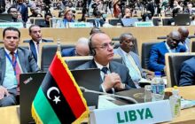 عضو المجلس الرئاسي عبد الله اللافي يُشارك في أعمال قمة رؤساء دول الاتحاد الإفريقي في دورته العادية ( 36 ) بالعاصمة الإثيوبية أديس أبابا