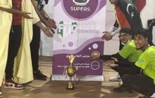 فريق ليبي يتحصل على كأس السوبر في البطولة الأقليمية لصناعة الربوتات بنيجيريا