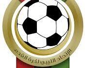تحديد مواعيد مباريات نصف نهائي بطولة كأس ليبيا لكرة القدم