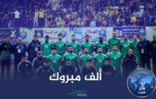الدبيبة يُبارك فريق أهلى طرابلس لكرة اليد بتتويجه ببطولة الدوري للمرة الـ12 في تاريخه