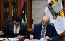 اتفاقية التعاون العلمي والبحثي بين جامعتي طرابلس والأسمرية الإسلامية