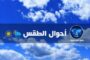 وزارة الداخلية تُسيّير دوريات أمنية على طول الشريط الحدودي مع تونس
