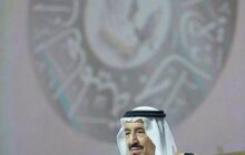 العاهل السعودي يرعى حفل تسليم جائزة الملك فيصل في دورتها الخامسة والأربعين 2023