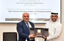 توقيع اتفاقية تعاون بين الأكاديميـة اللـيبيـة للدراسات العليا و جامعة قطر
