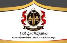 جنايات طرابلس تقضي بسجن مدير سابق لشركة الاستثمارات الخارجية