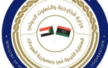 سفارة ليبيا بالسودان: إجلاء 83 شخصًا من الجالية الليبية بالخرطوم