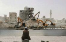 إزالة المباني التاريخية منطقة (وسط البلاد) بنغازي حديث الشارع