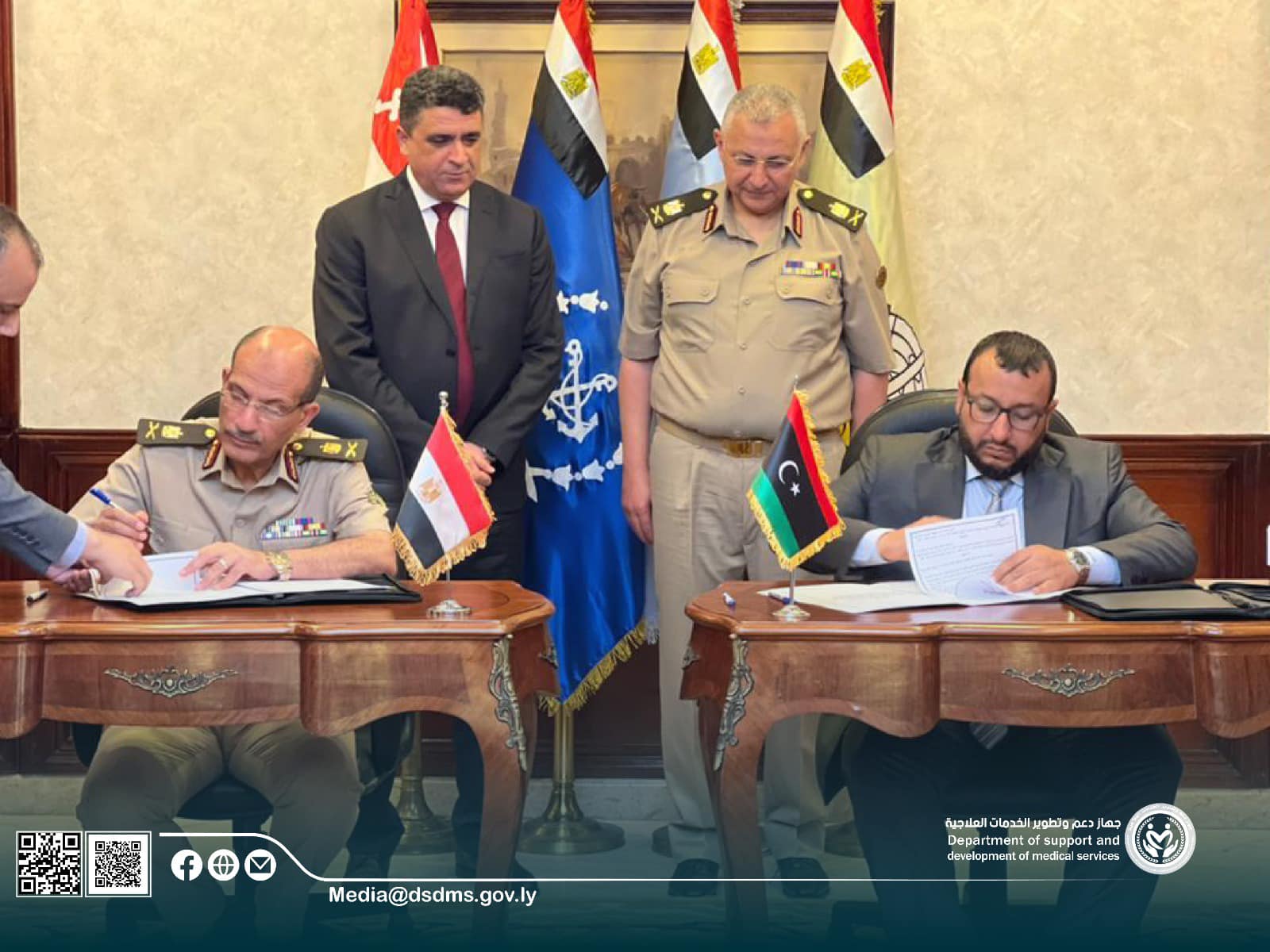 توقيع اتفاقية تفاهم بين جهاز دعم وتطوير الخدمات العلاجية مع مركز الطب العالمي في مصر