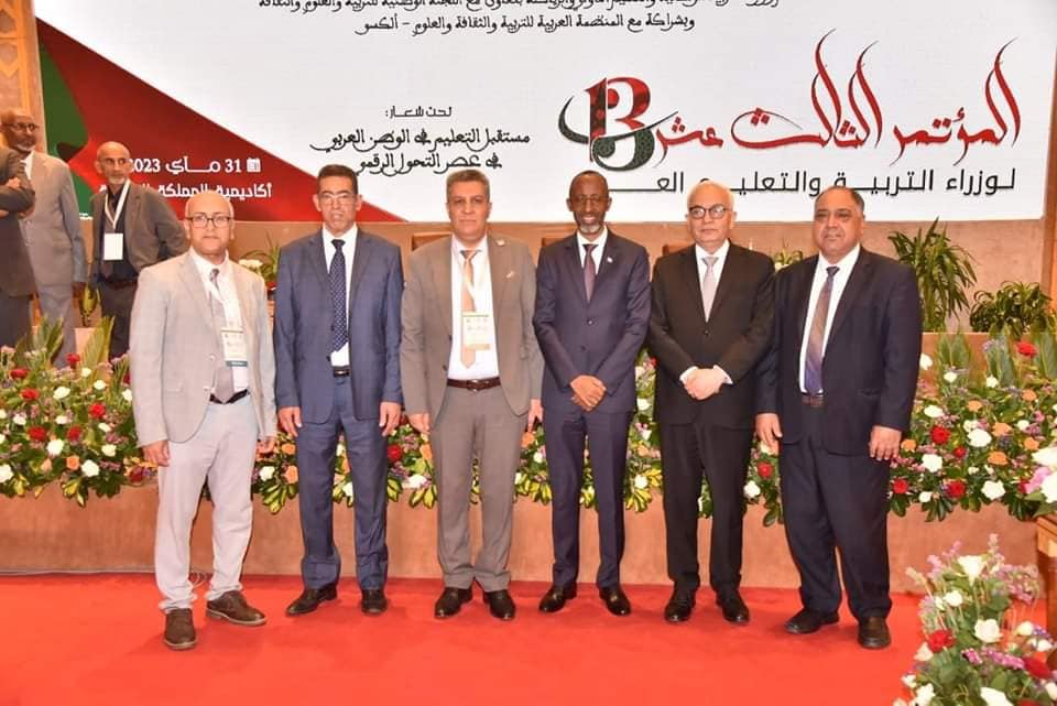 المقريف يُشارك في مؤتمر وزراء التعليم العرب في المغرب