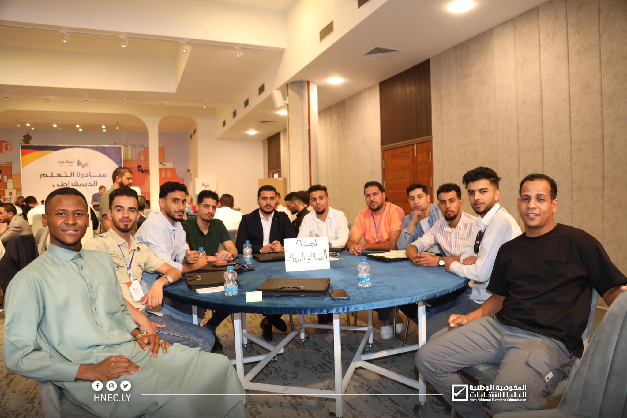 طرابلس| اختتام النسخة الثانية من برنامج تدريب أعضاء برلمان الشباب الليبي