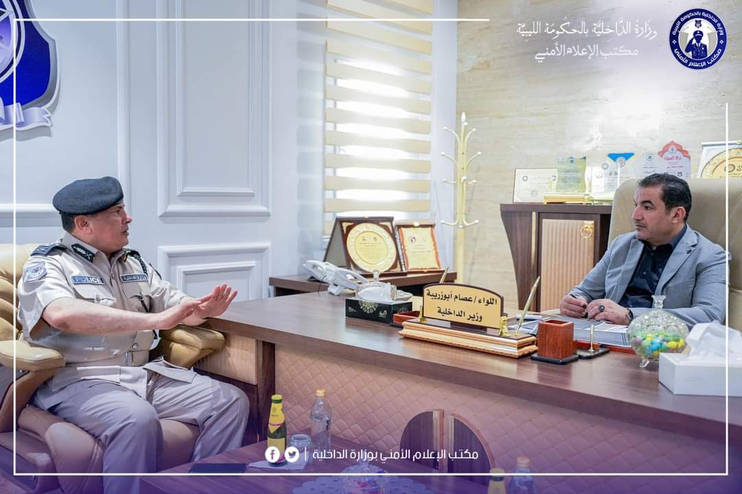 وَزير الداخلية يقف على تحديات العملية الانتخابية في منطقة البيضاء _ الجبل الأخضر