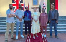 السفارة البريطانية في ليبيا تقيم معرضاً للصور التراثية
