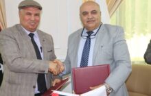 اتفاقية تعاون بين جامعة الجفرة والأكاديمية الليبية بجنزور