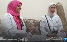 خاص (وال) حملة الكشف المبكر المجاني عن الإصابة بسرطان الثدي تطرق أبواب المنازل في بنغازي