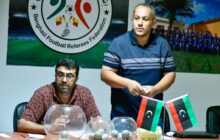 سحب قرعة كأس ليبيا لكرة السلة للفئات العمرية بالمنطقة الشرقية
