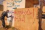 مواجهات مرتقبة لفريقي أبو سليم والهلال في إياب الكونفدرالية