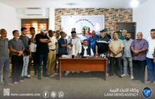 مجلس قبيلة أولاد الشيخ بنغازي الكبرى يؤكد على اللحمة الوطنية للشعب الليبي عقب إعصار 