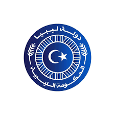 الحكومة الليبية تعلن الأربعاء عطلة رسمية والخميس إجازة بمناسبة ذكرى المولد النبوي الشريف