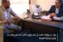 تكالة : على الليبيين تجاوز رواسب النزاعات والتمسك بسيادة البلد ووحدتها.