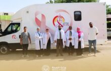 وزارة الصحة الليبية تُنظم حملة المسح العشوائي لسرطان الثدي بدرنة