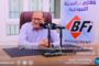 المدينة يتفوق على الاتحاد ... والكونغولي مارك يُهدي الخمس فوزًا هامًا.