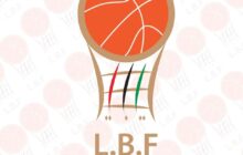 الاتحاد الليبي لكرة السلة يُحدد موعد مباراة السوبر