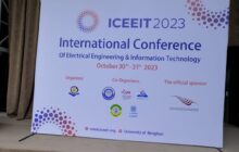 اختتام المؤتمر الدولي الرابع للهندسة الكهربائية وتقنية المعلومات ببنغازي