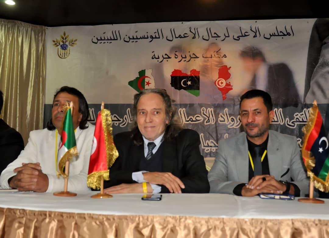 ليبيا تشارك في الملتقى المغاربي لرواد الأعمال بمدينة جربة