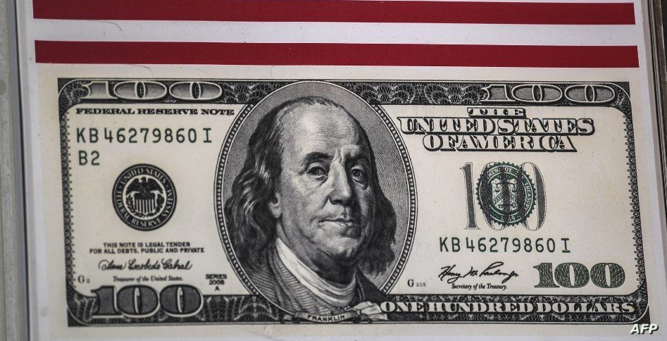 ارتفاع الدولار وسط ترقب لكلمة رئيس البنك المركزي الأمريكي