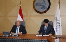 مصر تكشف عن توقيعها لاتفاق مع شركة كورية لتصدير النفط الليبي لأوروبا عبر ميناء جرجوب البحري