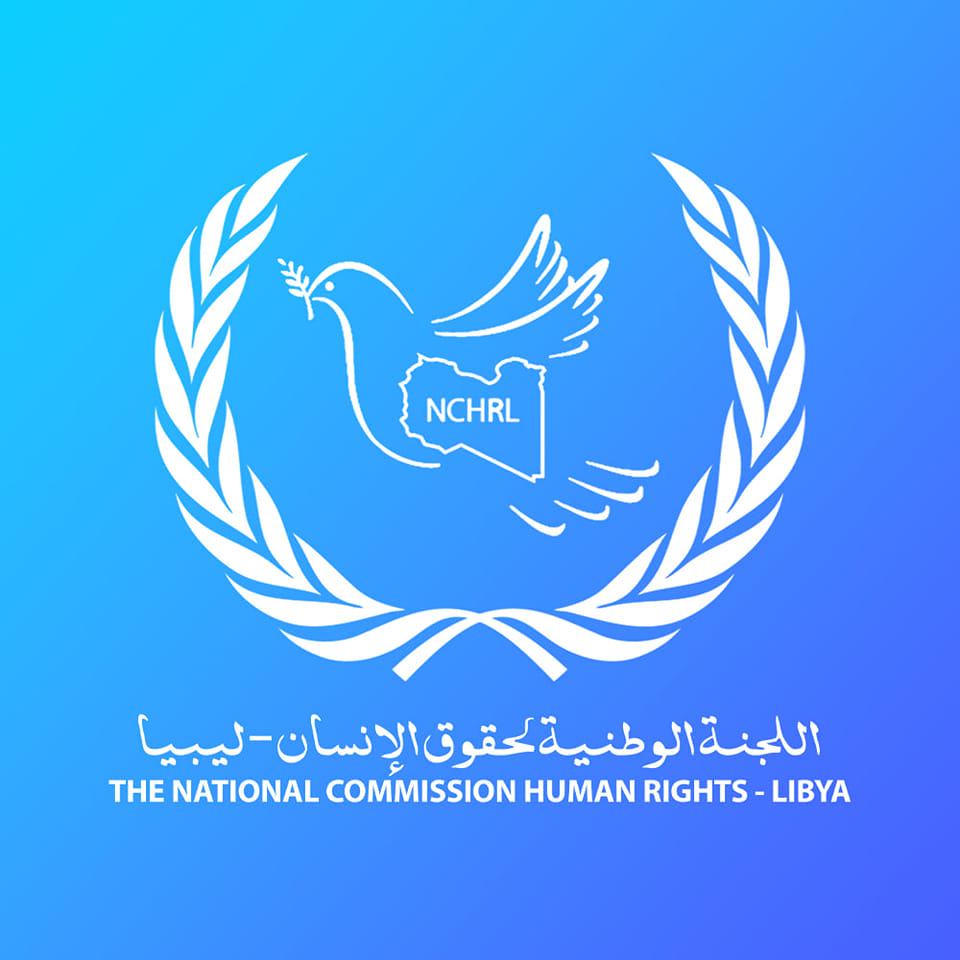 الوطنية لحقوق : حكومة الدبيبة تحاول تغطية فشلها الأمني برفع دعم المحروقات