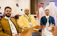 مشاركة ليبية شبابية في ملتقى المشاعر المقدسة لشباب الدول العربية والإسلامية بالمملكة السعودية