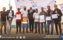 خاص| اختتام بطولة ليبيا للشراع صنف الكايت بوردينج بطبرق