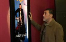 مدير هيئة السينما والمسرح بنغازي يبحث التعاون المشترك مع القطاع الخاص