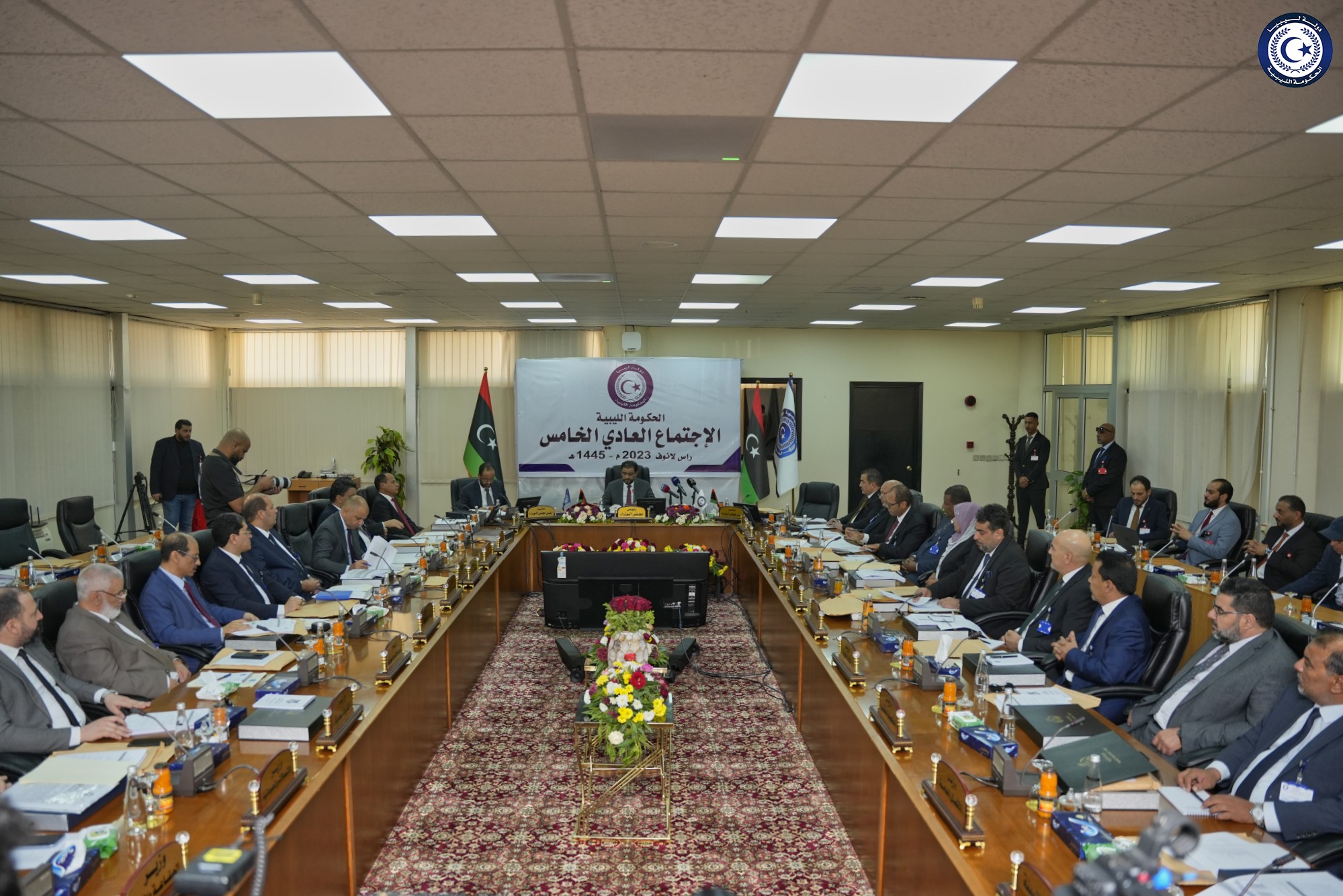 انطلاق اجتماع رئاسة مجلس وزراء الحكومة الليبية العادي الخامس بمدينة رأس لأنوف