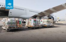 الخطوط الجوية تسيّر طائرة مساعدات لأهالي غزة 