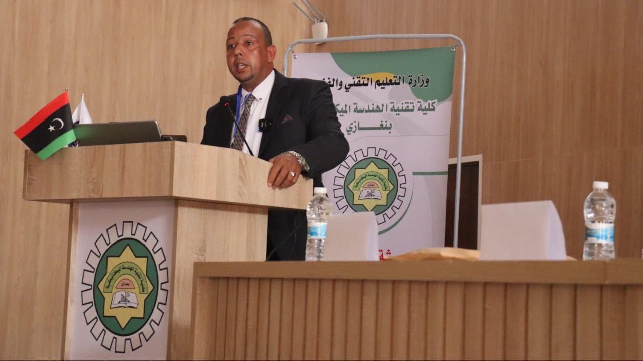 بنغازي| ورشة عمل حول (تطوير التعليم التقني والفني والتدريب المهني: رؤية وتحديات)