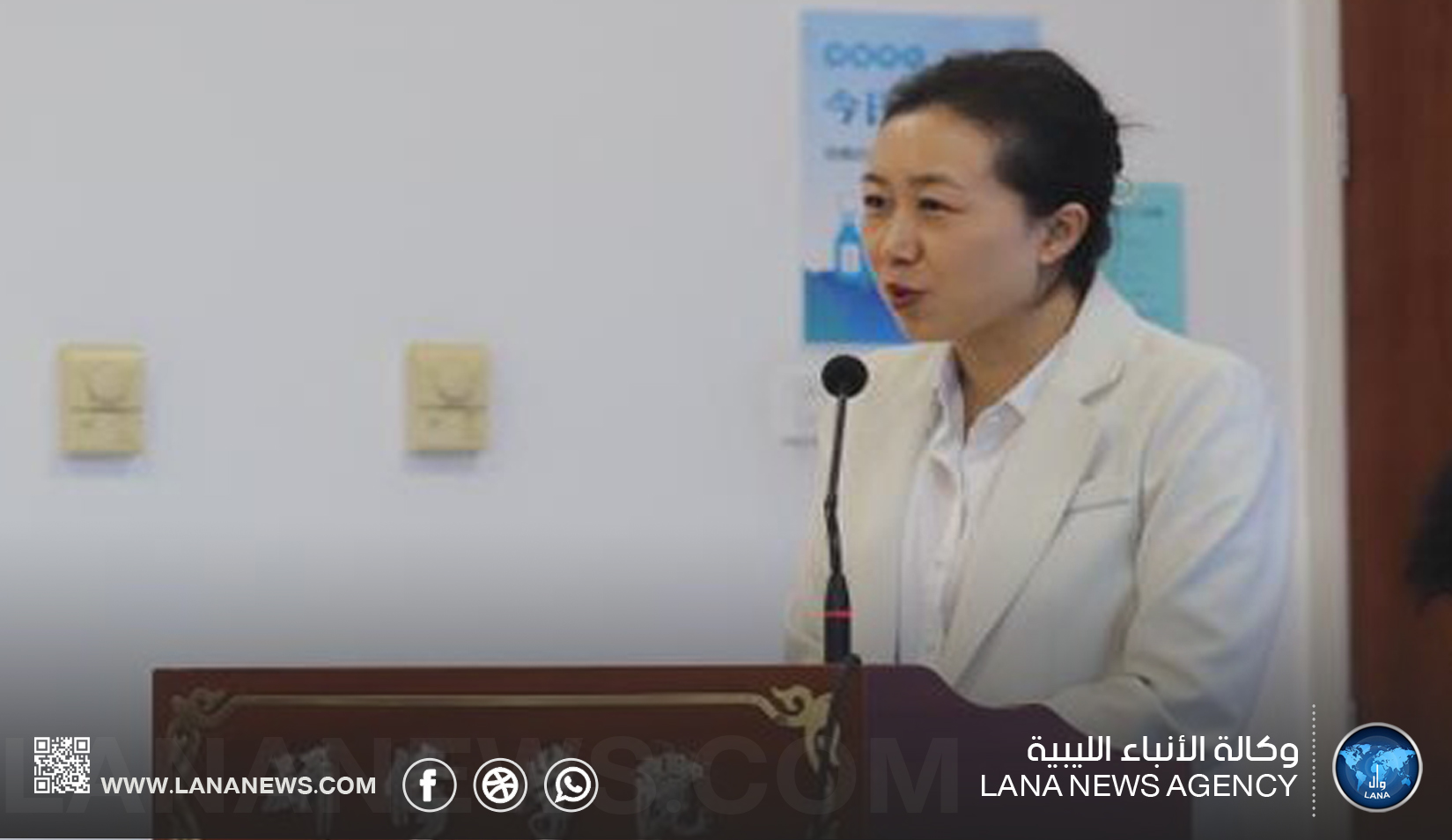 مسؤولة في هيئة الإذاعة الصينية لـ(الأنباء الليبية): علاقاتنا مع ليبيا راسخة ونحن حريصون على دعم سيادتها واستقلالها.