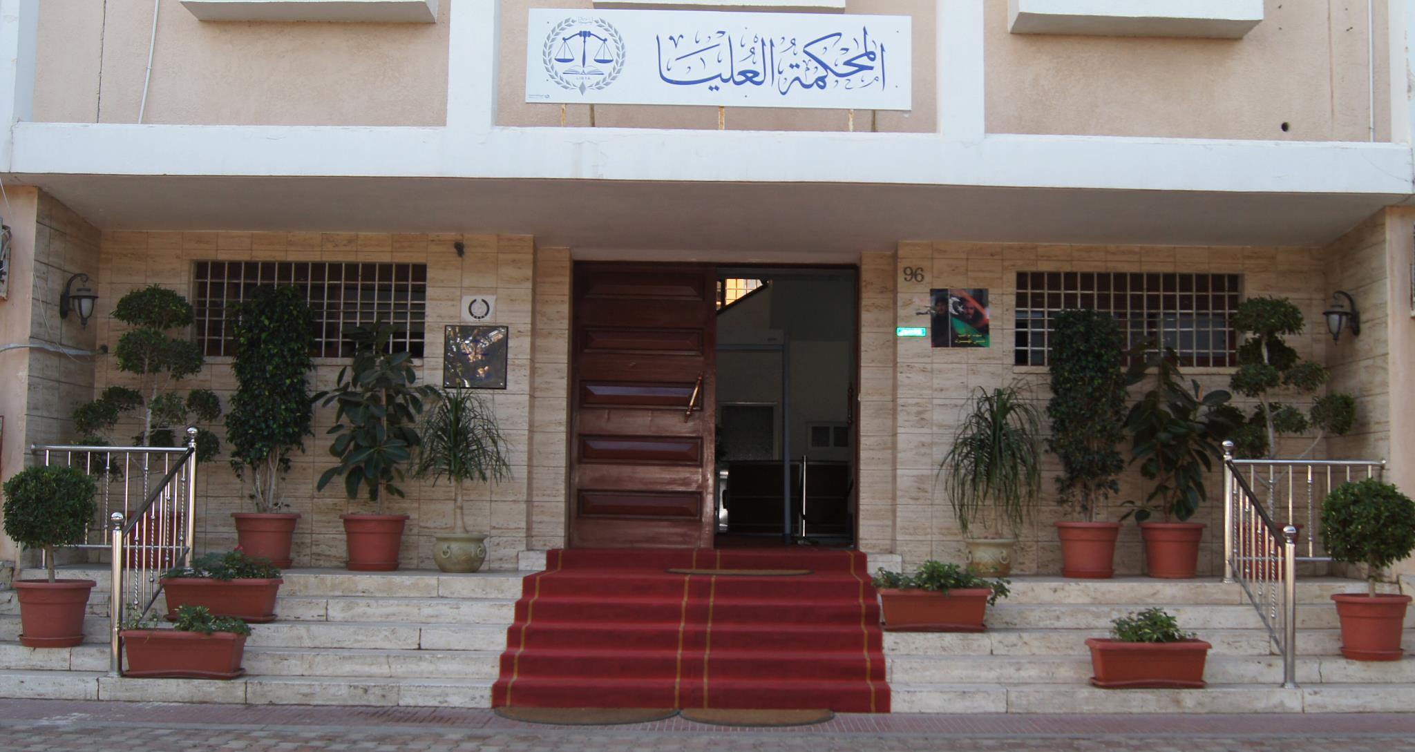 الإفراج عن أربع عناصر ينتمون لحركة «حـمـاس» كانوا محتجزين في طرابلس منذ عام 2017