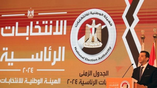 بدء عمليات الاقتراع في اليوم الأول من الانتخابات الرئاسية المصرية 2024