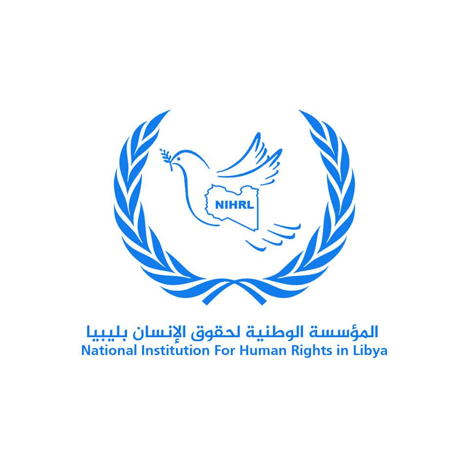 الوطنية لحقوق الإنسان تطالب بتعيين مقرر دولي خاص بحقوق الإنسان في ليبيا
