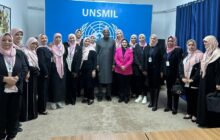 (تقرير) - الأمم المتحدة، وتمكين المرأة الليبية من المشاركة السياسية