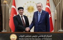 رئيس مجلس النواب يلتقي رئيس الجمهورية التركية