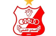 انتهاء الشوط الثاني بفوز 
