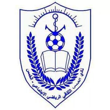 اليوم الخميس| استئناف الجولة السادسة للمجموعة الثانية في الدوري الممتاز