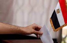 استمرار عملية الاقتراع في الانتخابات المصرية لليوم الثاني